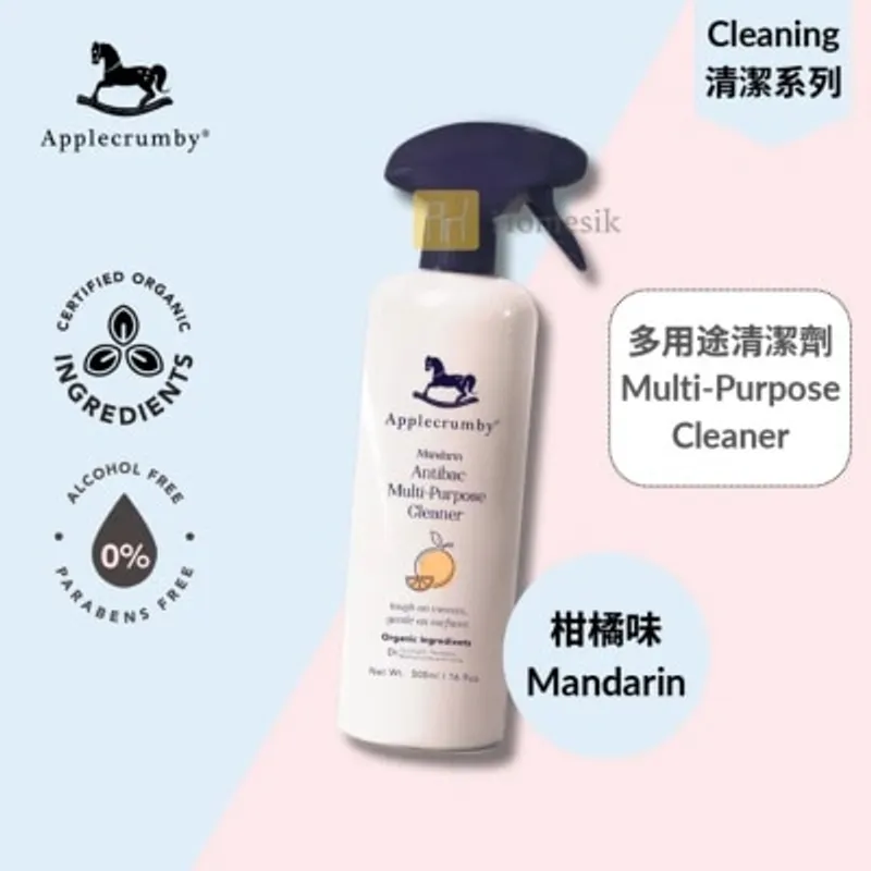 APPLECRUMBY 零酒精抗菌多用途清潔劑 500毫升 - 柑橘味 (商家直送-5個工作天內送到府上；滿$500免運)
