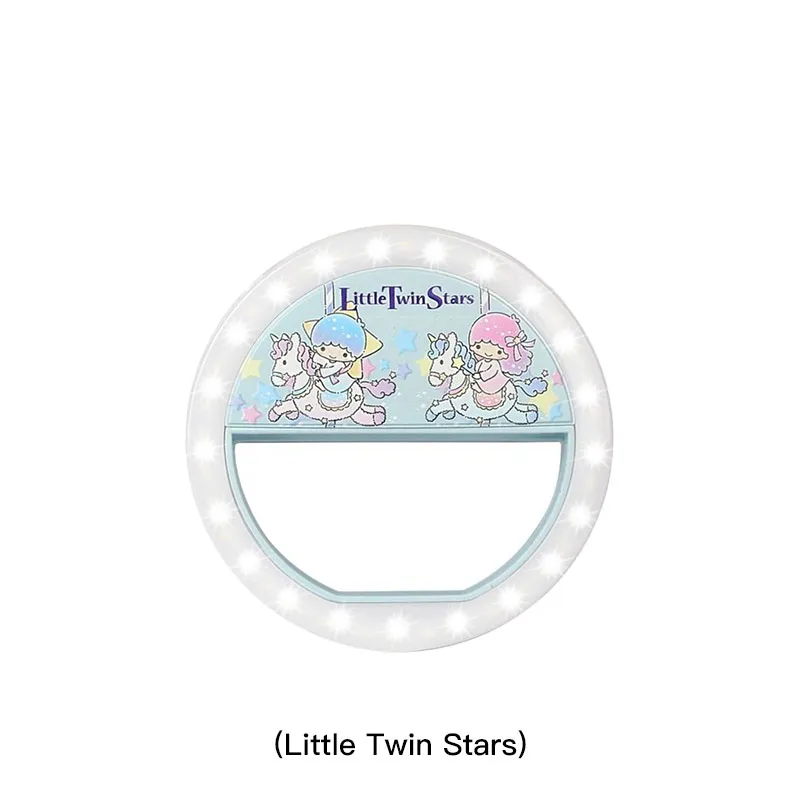 CLUEBOX 手机便携自拍灯(Little Twin Stars) CBSFL1/TS