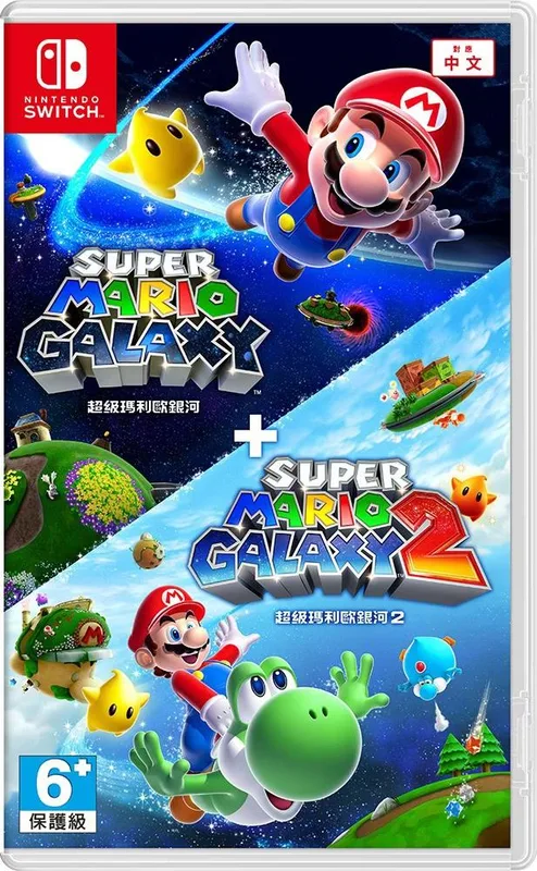 NS1 超級瑪利歐銀河 1+2 Super Mario Galaxy 1+2 中/英/日文 版