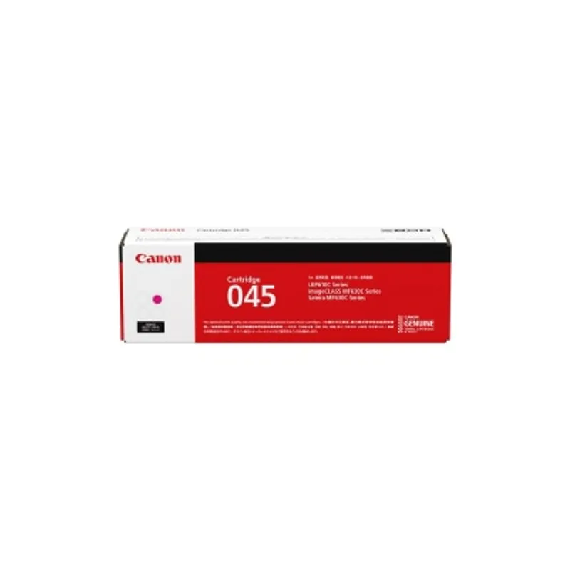 CANON 佳能 Cartridge 045 碳粉