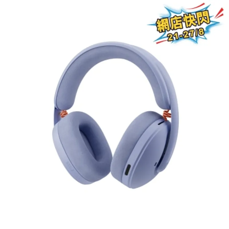 LOGITECH 羅技 G325 Lightspeed 雙模無線遊戲耳機