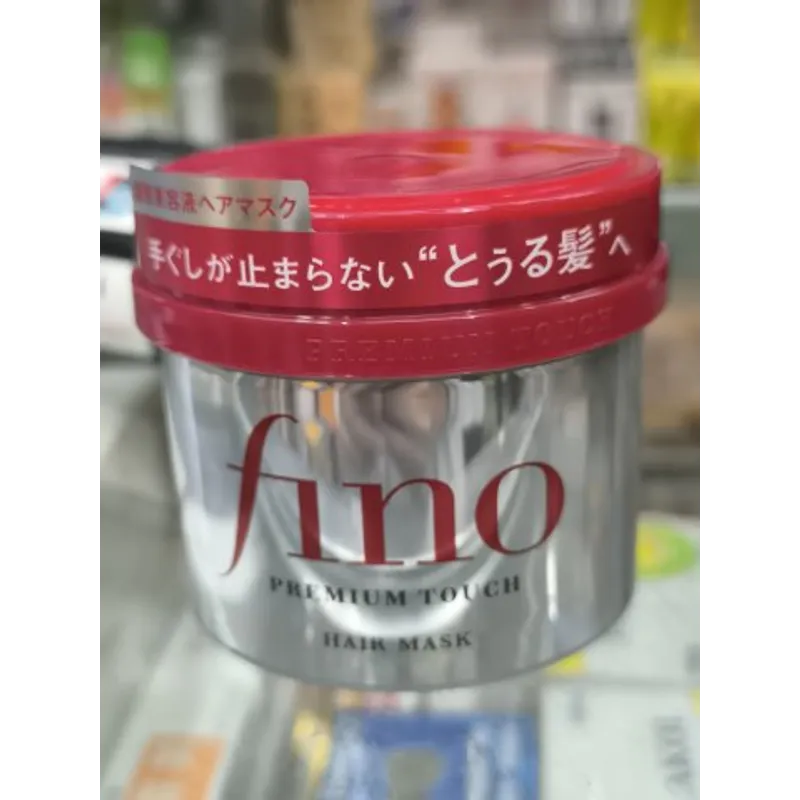 資生堂FINO髮膜230G(紅色)