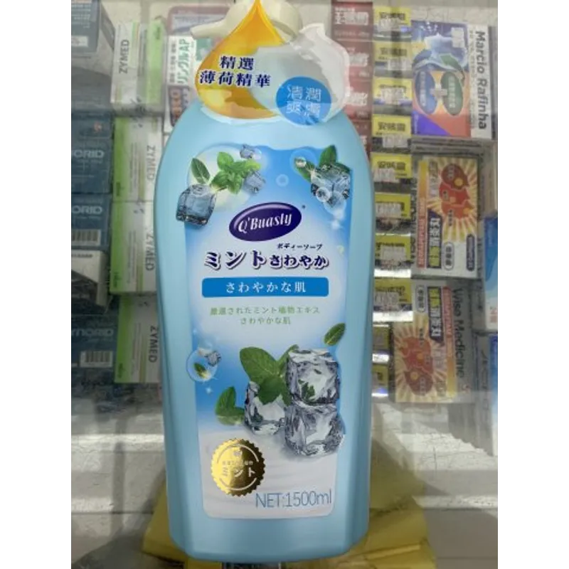 Oderlan薄荷清爽潤膚沐浴露1500ml