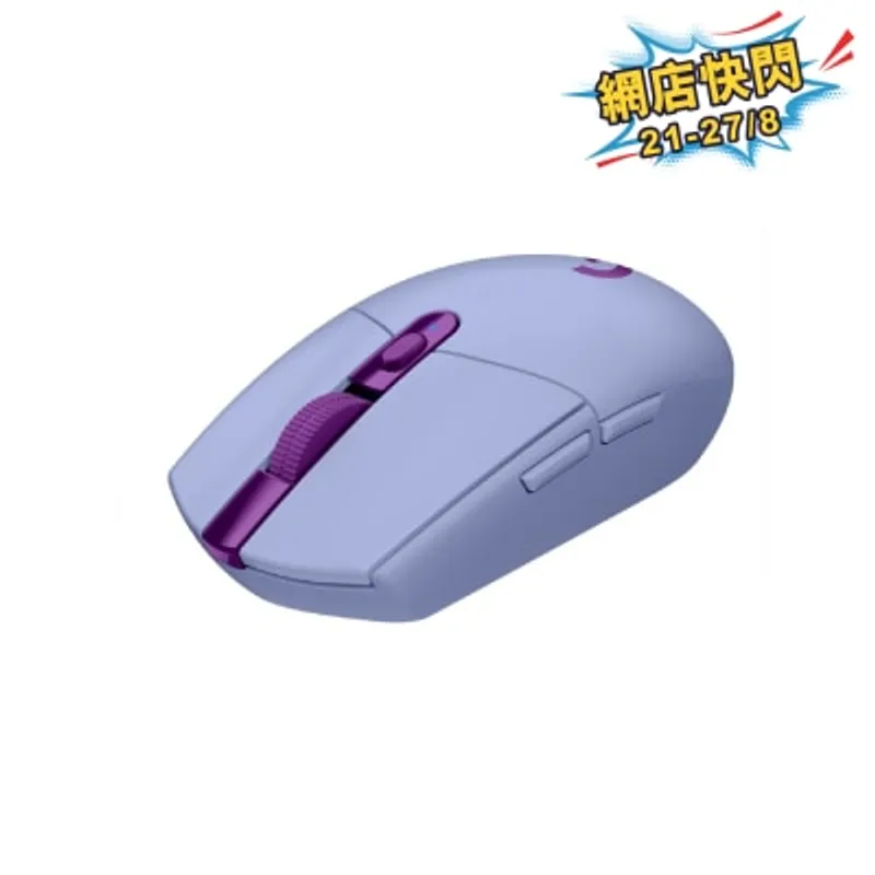LOGITECH 羅技 G304 LIGHTSPEED 無線遊戲滑鼠