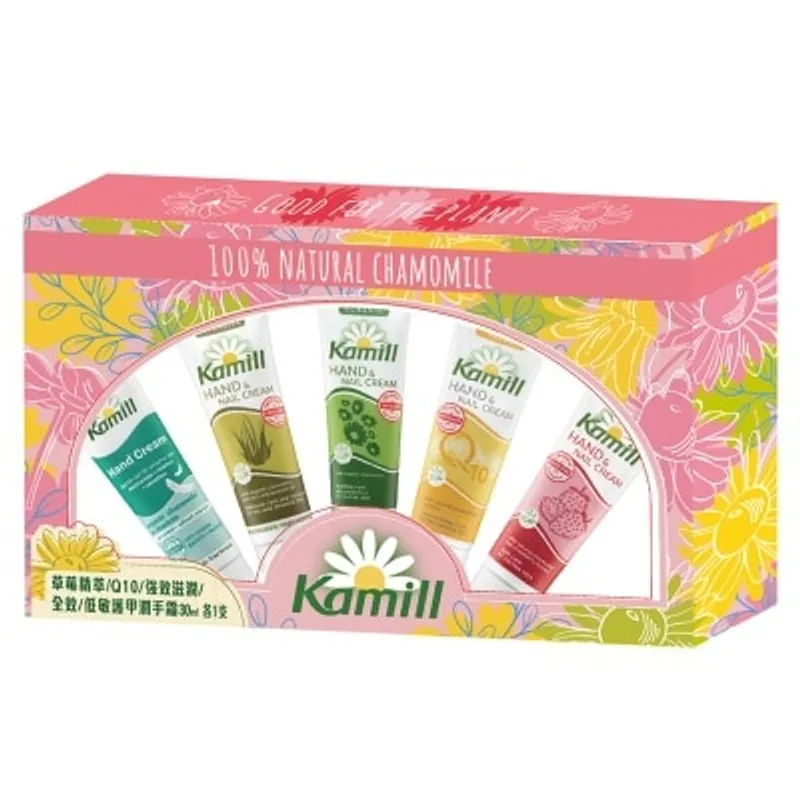 KAMILL卡蜜兒繽紛滋潤禮盒 150毫升