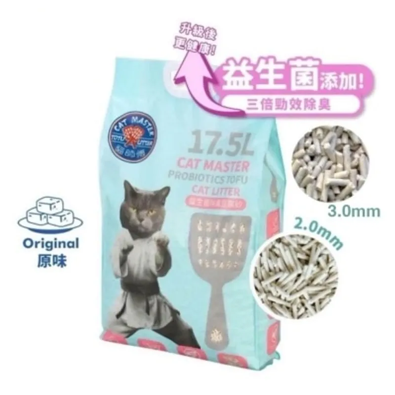 貓師傅 天然益生菌 原味 豆腐砂 (2.0+3.0mm) 17.5L