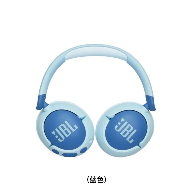 JBL 无线降噪儿童耳机(蓝色) JUNIOR470NC/BLUE