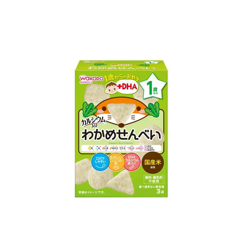 和光堂DHA海藻米饼 (6克X3袋)