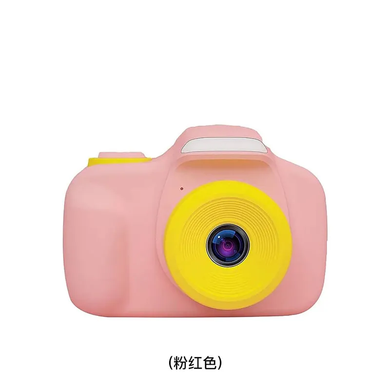 VISIONKIDS 儿童相机(粉红色) HAPPICAMUT3+WIFI/PINK