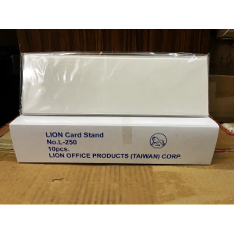 LION L-250亞克力膠人名展示架
