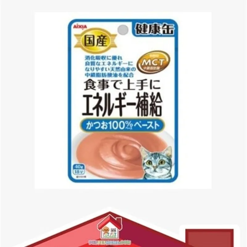Aixia AIXIA 能量系列 貓袋裝濕糧 40g