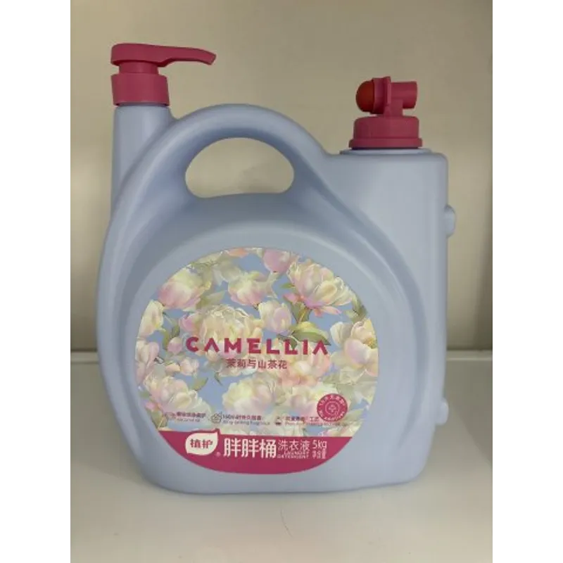 植護雙頭香氛洗衣液5KG-仙境花園(粉頭)