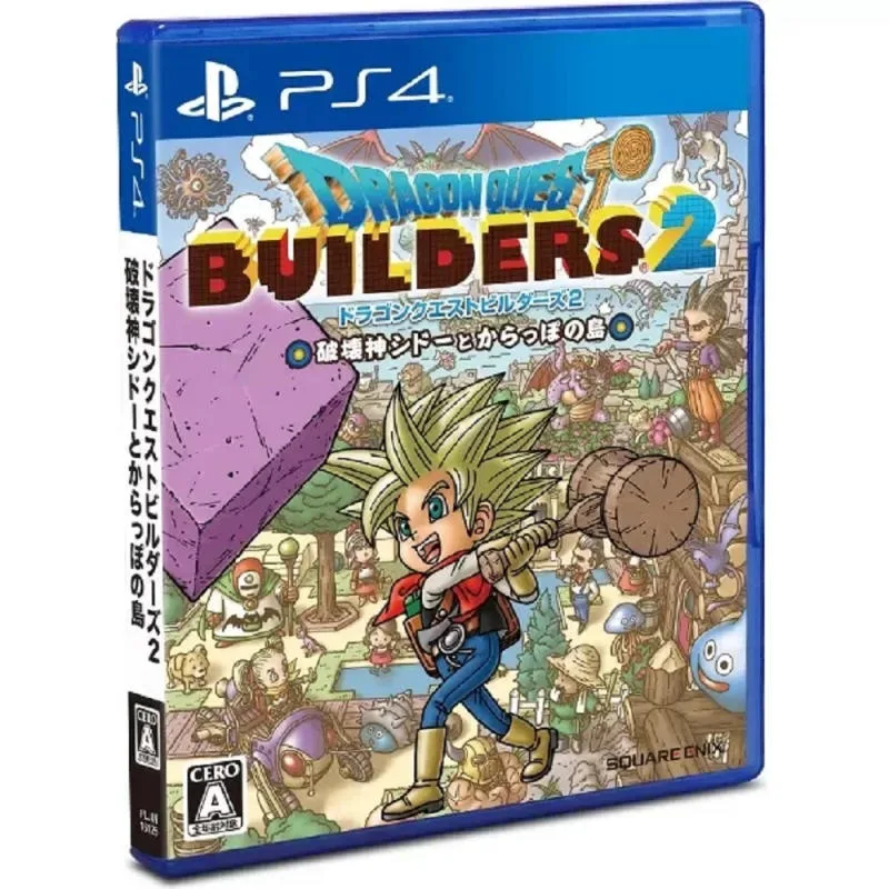 PS4 勇者鬥惡龍 創世小玩家2 破壞神席德與空蕩島 純日版