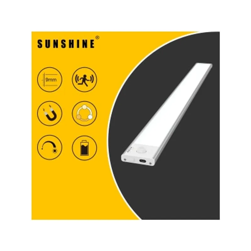Sunshine LCB-60S LED智能充電式自動感應燈