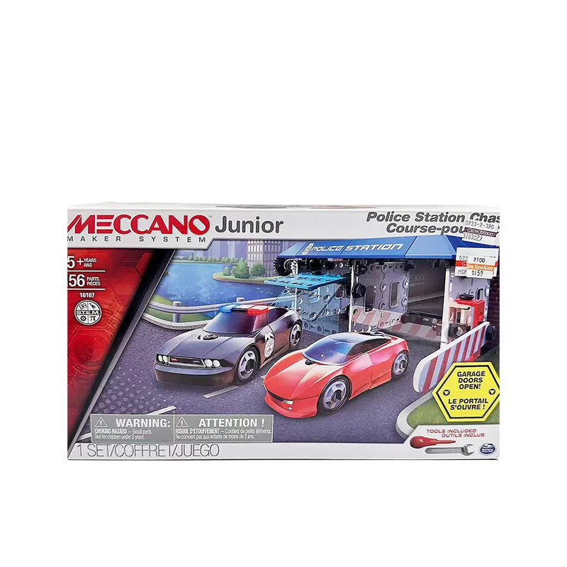 MECCANO 初级警察追逐