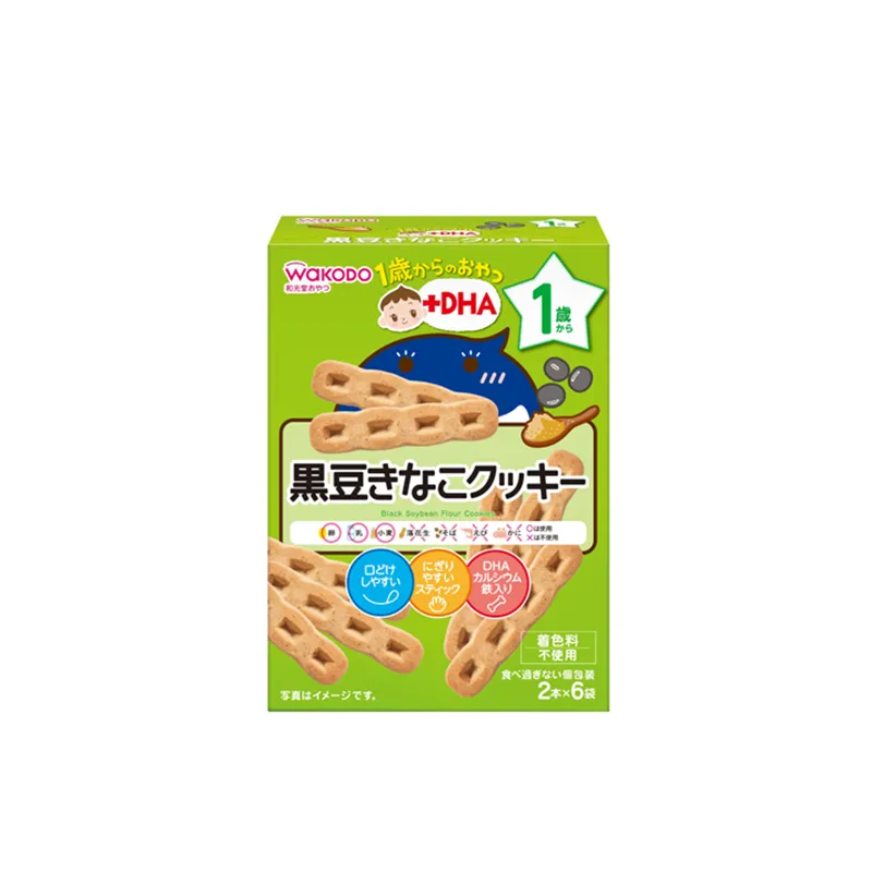 和光堂DHA黑大豆粉饼 (2枚X6袋)