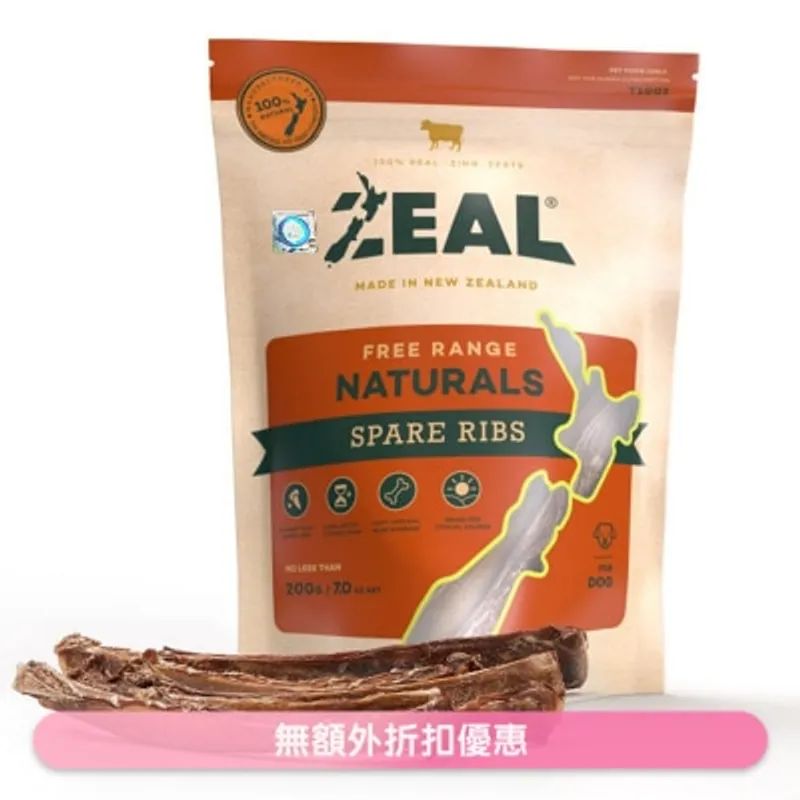 ZEAL 紐西蘭牛仔肋骨 (200g) - Zeal