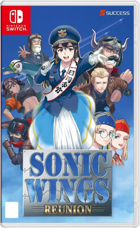 NS 音速之翼 SONIC WINGS REUNION 中/英/日文 日版