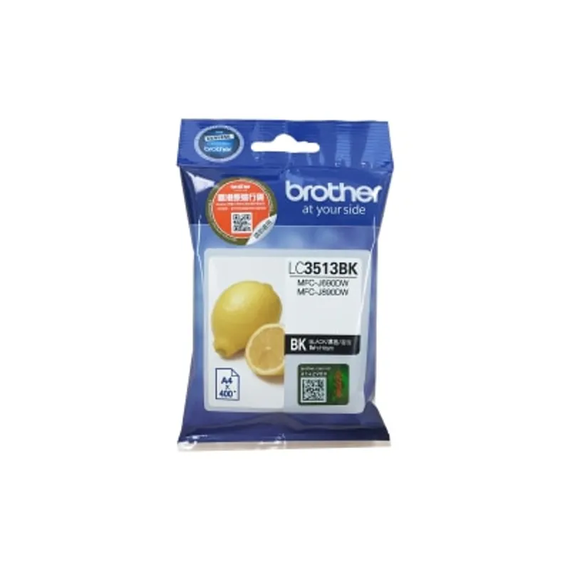 BROTHER 兄弟 LC3513 墨盒