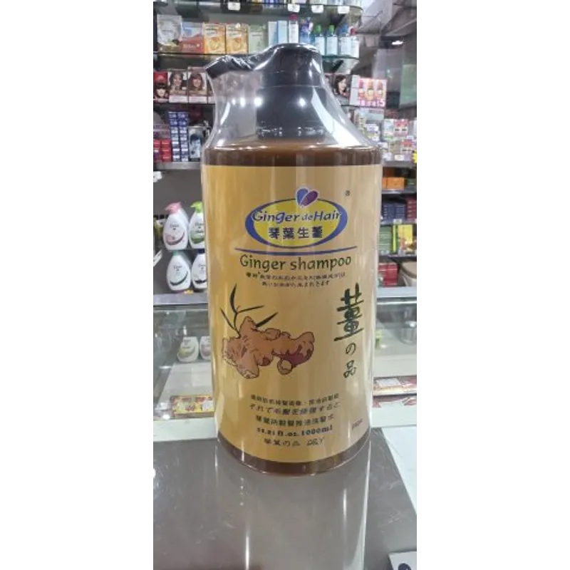 琴葉生薑療髮防脫去油洗髮水1000ml