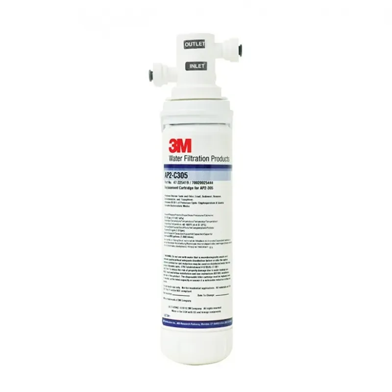 3M 濾水系統DIY AP2-305 分流器