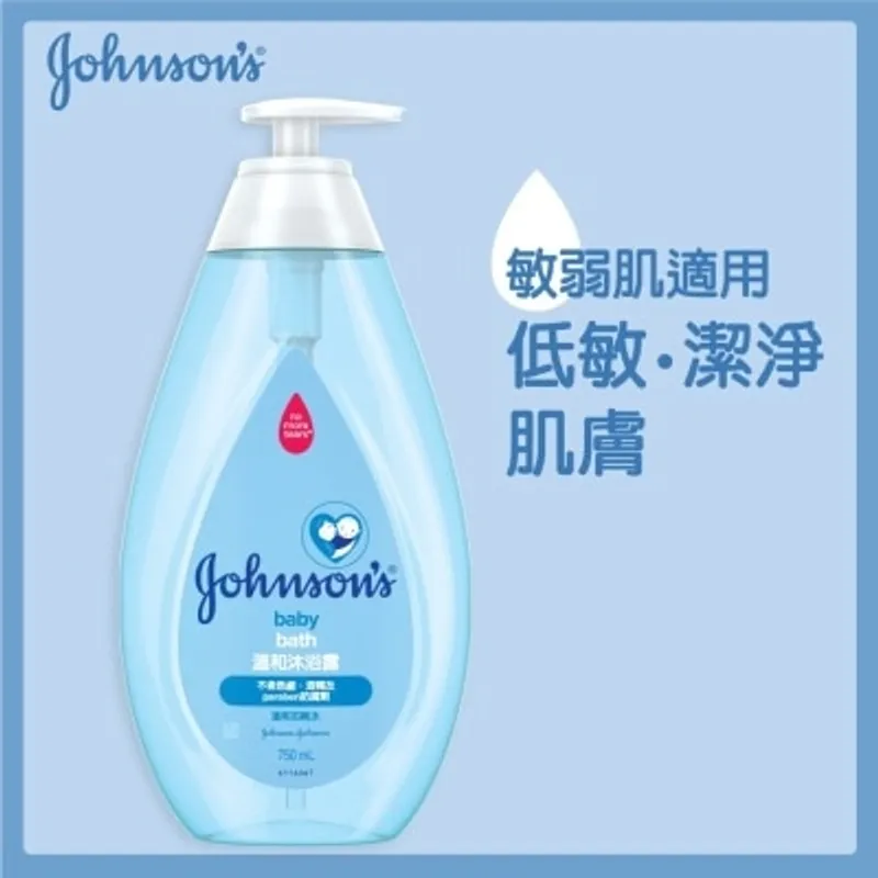 強生 特溫和沐浴露 750毫升
