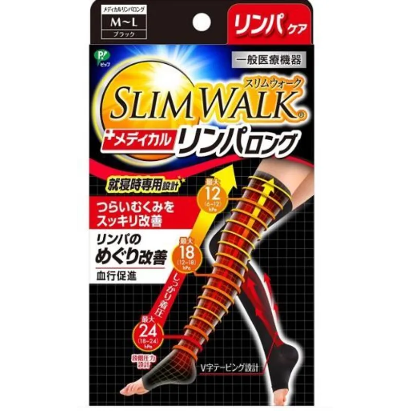 SLIMWALK 保健壓力襪 PH645