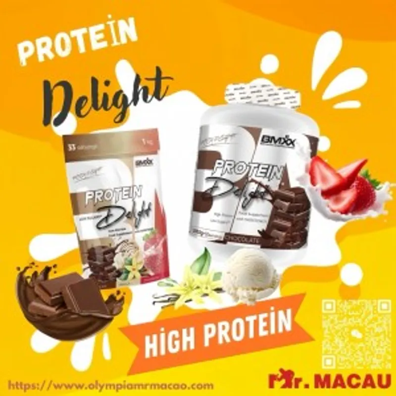 BMXX Protein Delight 混合優質蛋白粉 2公斤