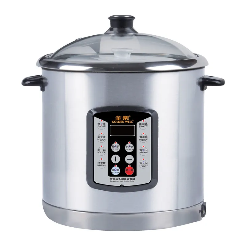 GOLDENWELL 7L微電腦營養鍋 GW-25A