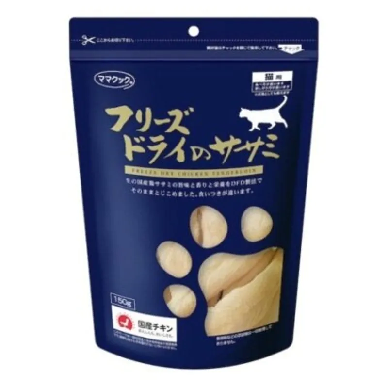Mamacook 貓用凍乾小食 雞胸柳 150g (藍) [ PET-078]