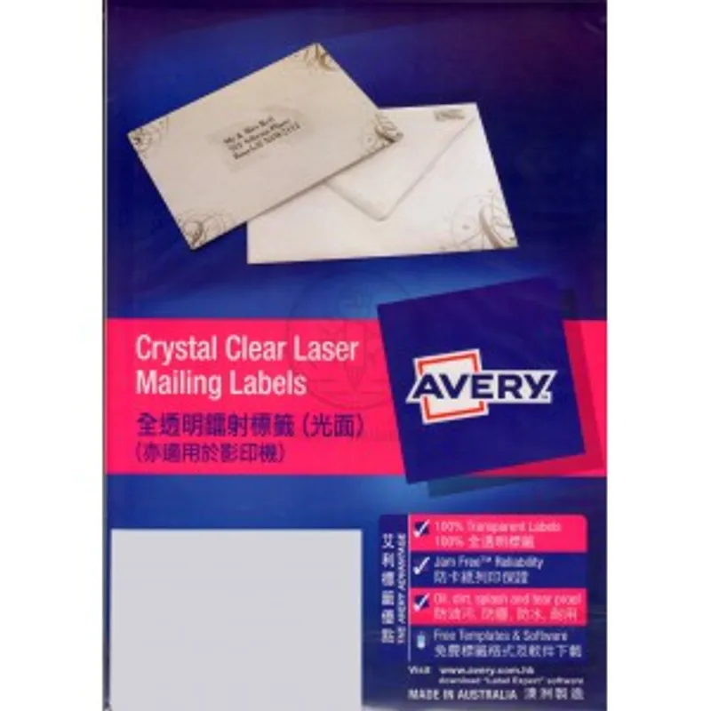 AVERY 艾利 透明多用途電腦標籤貼紙