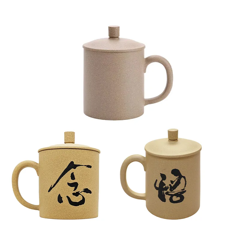 友余手工紫砂水杯350毫升(段泥)