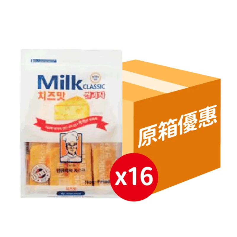 韩国Milk Classic 非油炸牛奶米饼 芝士味 (原箱)