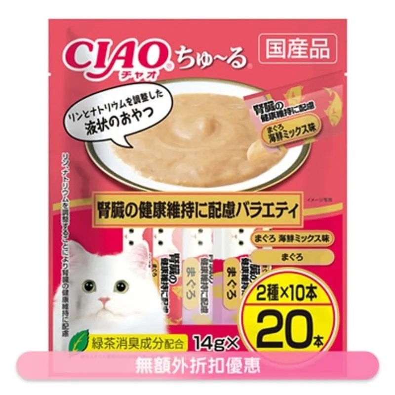 INABA <CIAO 超奴> 腎臟健康維持 Party (14g x20) 貓小食 993695