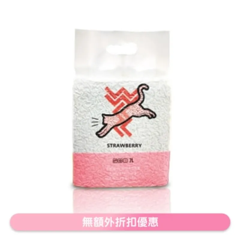 玫瑰草莓味秒結豆腐貓砂(7L) - WEWE