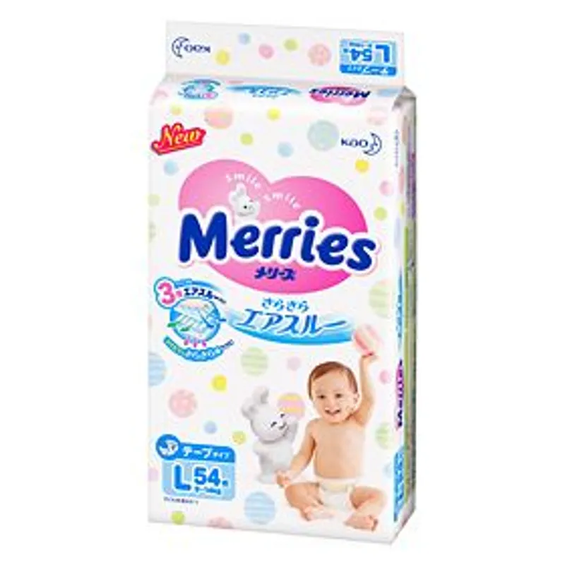 日本花王MERRIES嬰兒紙尿褲大碼