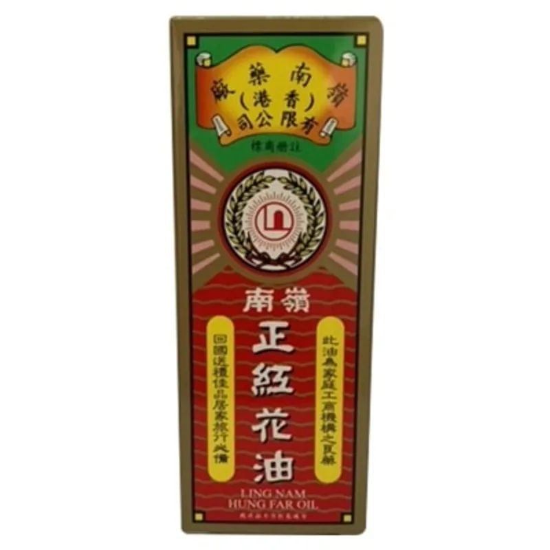 嶺南正紅花油30毫升