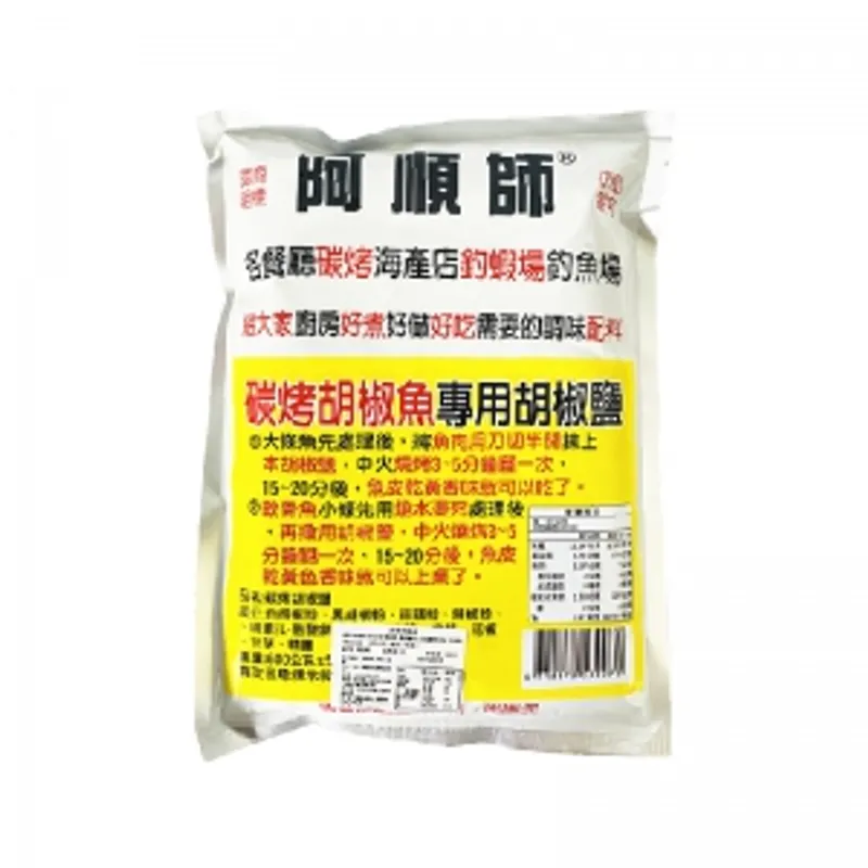 臺灣阿順師碳烤椒鹽600g