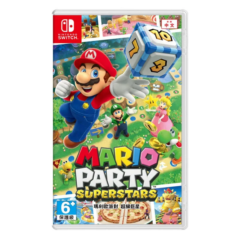 NS Mario Party Superstars 超級瑪利歐派對 超級巨星 中/英/日文