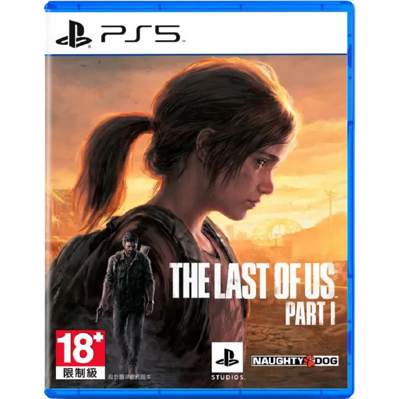 PS5 最後生還者 一部曲 The Last of Us Part I 中／英文 亞洲版