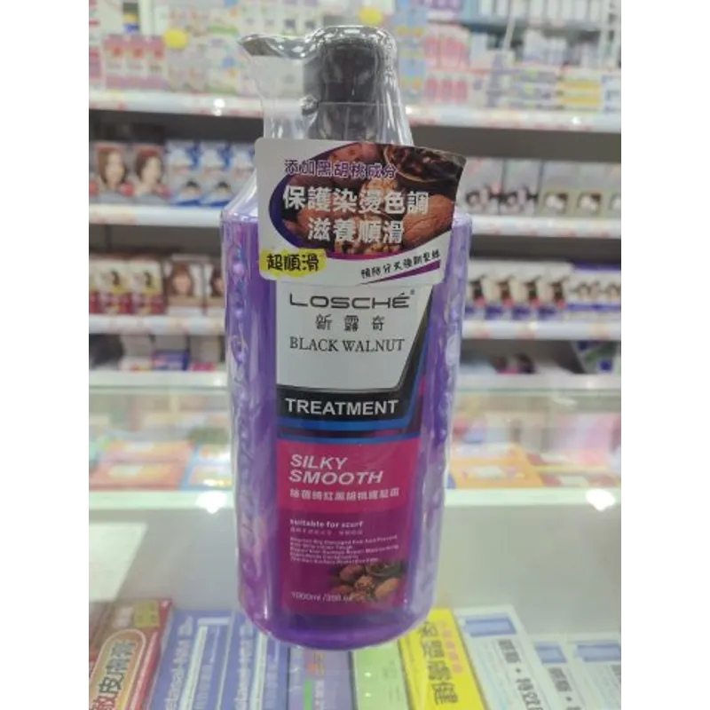 新露奇絲蓓護髮霜1000ml
