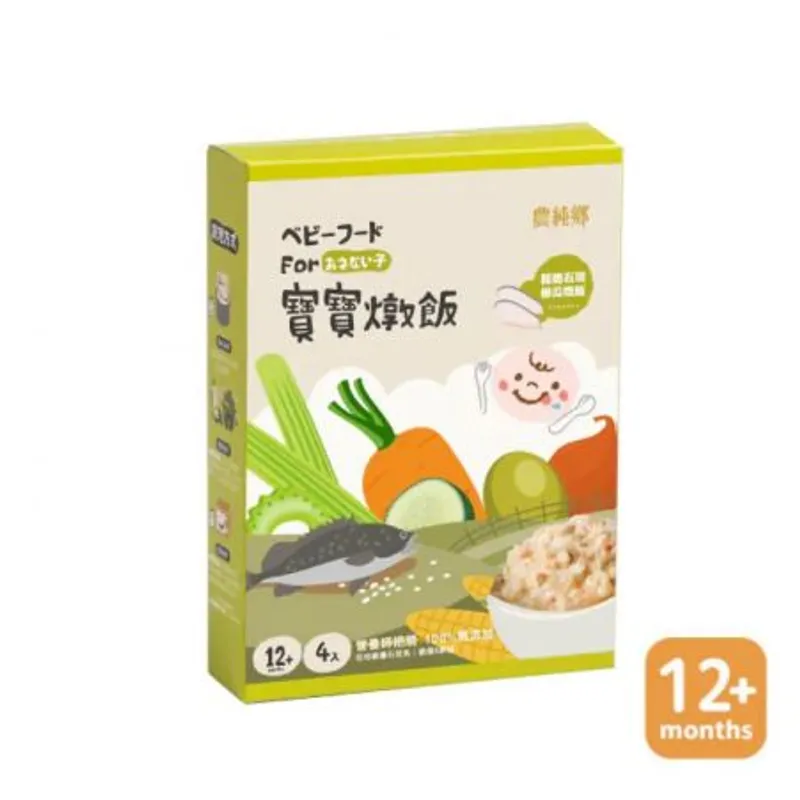 龍膽石斑櫛瓜燉飯 (150g x4包)
