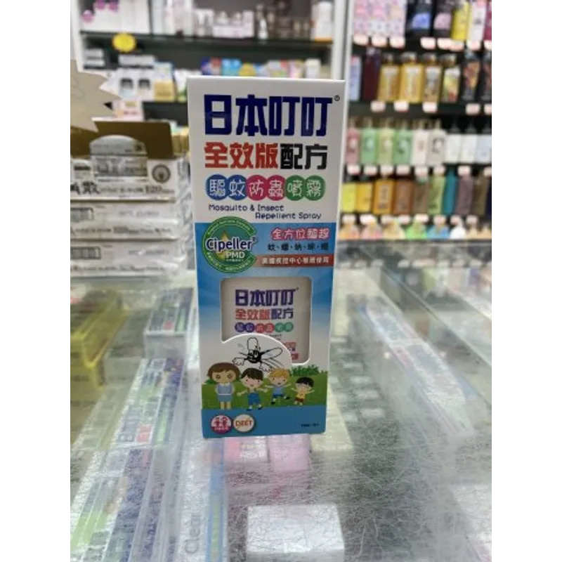 日本叮叮驅蚊防蟲噴霧70ml