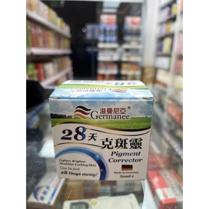 滋曼尼亞28天克斑靈50ml