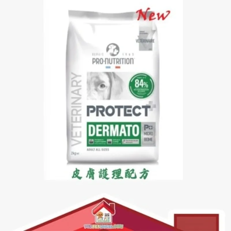 PROTECT Pro-Nutrition Protect Flatazor Protect Dermato 皮膚護理配方狗糧 2kg (綠標) (新舊包裝隨機發貨)