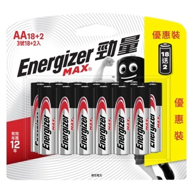 ENERGIZER 勁量鹼性電芯 AA 18 粒裝