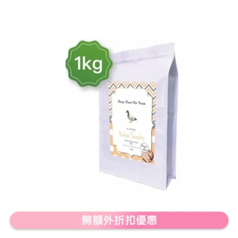 URBAN SNACKS 冷凍脫水鴨胸肉*原塊*(100g x10)凍乾小食 貓犬適用 - Urban Snacks