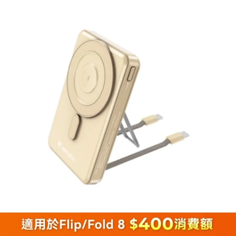 VERBATIM Charge ‘N’ Go 行動電源 磁吸無線充電 10000mAh (WPBS2C10) (3C CCC認證)