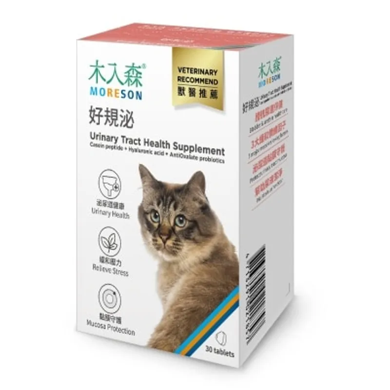 貓用好規泌 (30顆) - 木入森