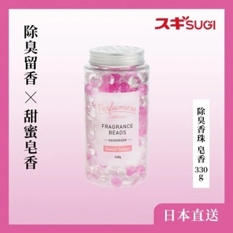 S-SELECT 除臭香珠 皂香 330G